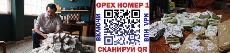 Кокаин Эквадор  Купить  Воркута 
