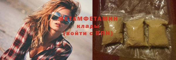 герыч Касимов