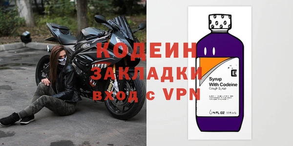 герыч Касимов