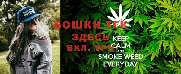 герыч Касимов