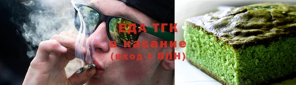 сатива Карталы