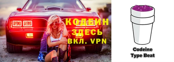 сатива Карталы