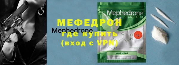 герыч Касимов