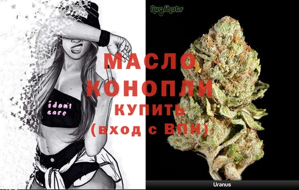 герыч Касимов