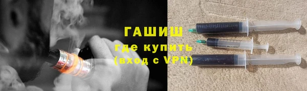 спайс Карпинск