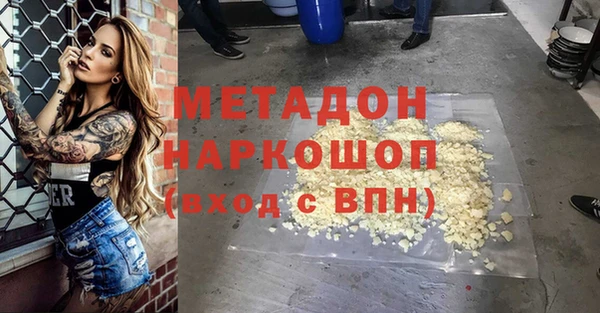 сатива Карталы