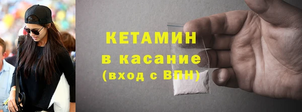сатива Карталы