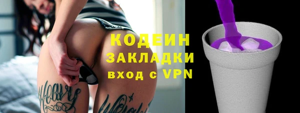 сатива Карталы