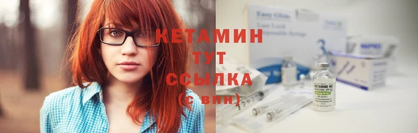 герыч Касимов