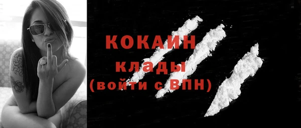 герыч Касимов