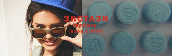 спайс Карпинск
