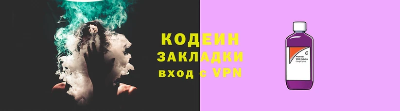 сатива Карталы