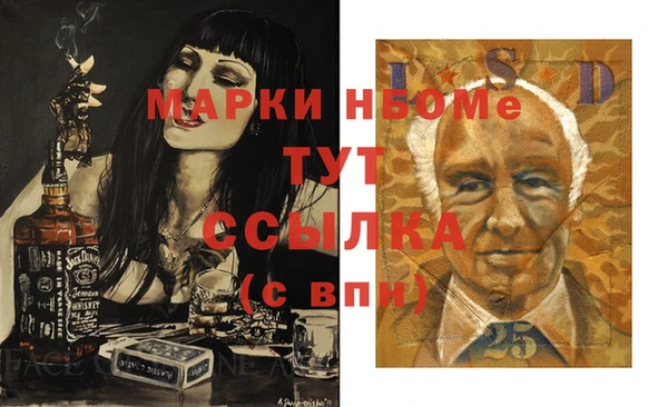 сатива Карталы