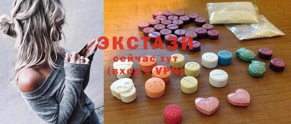спайс Карпинск