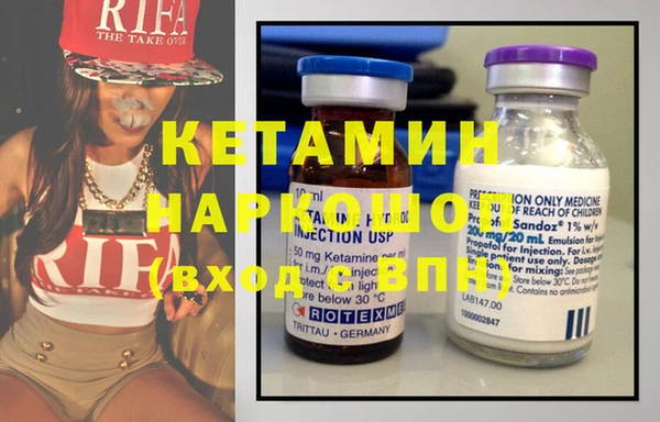 спайс Карпинск