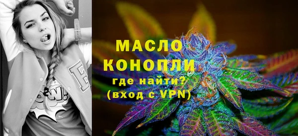 сатива Карталы