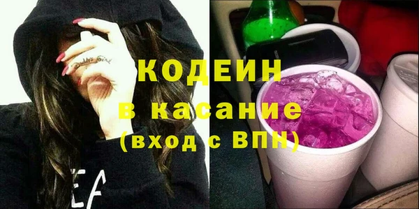 герыч Касимов