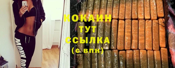 герыч Касимов