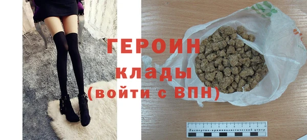 сатива Карталы