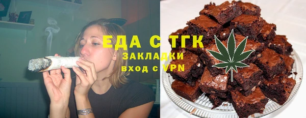 сатива Карталы