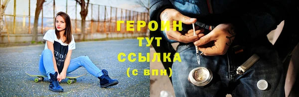 герыч Касимов
