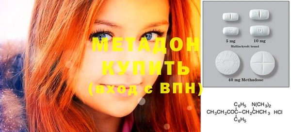 герыч Касимов